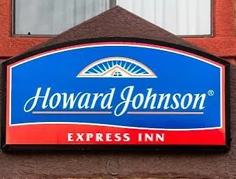 Howard Johnson By Wyndham 3*
